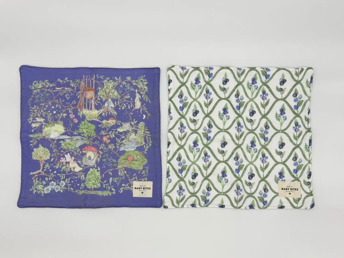 Forest Burp Pack 2PC